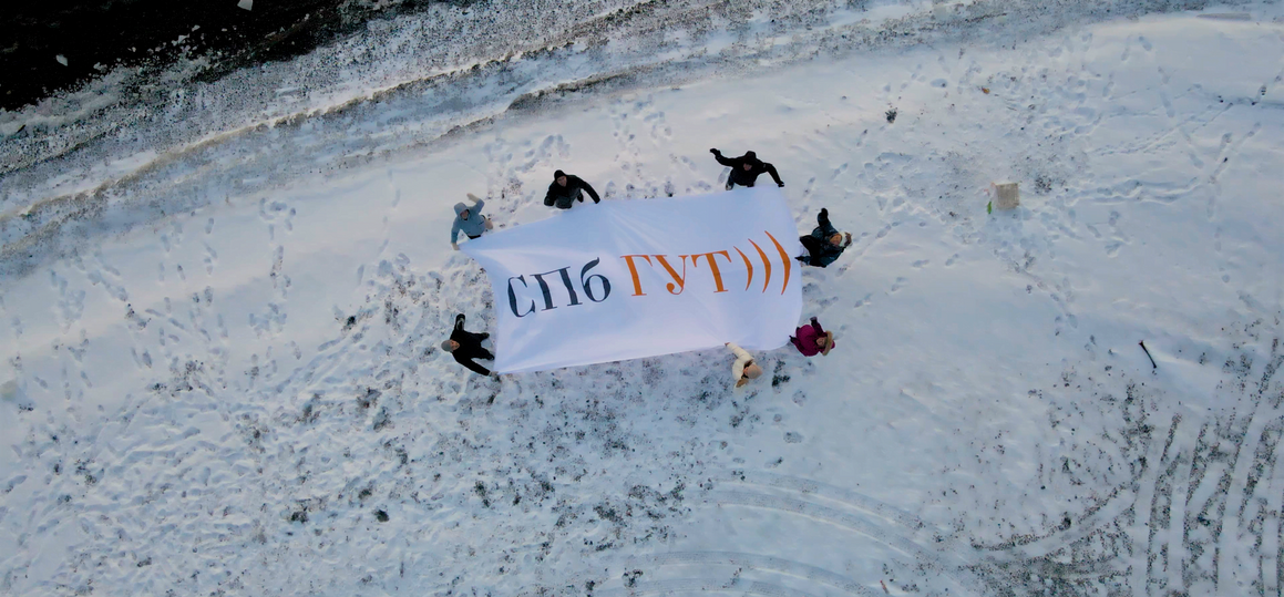 СПбГУТ примет участие в праздновании 500-летия начала освоения Россией Севморпути