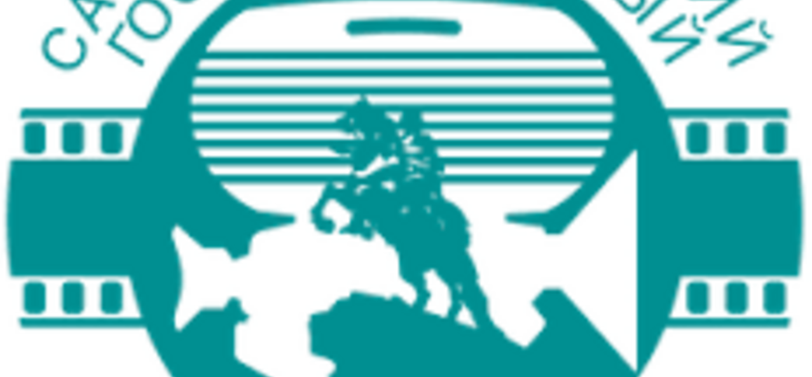 VIII Национальная научно-практическая конференция «Актуальные вопросы развития индустрии кино и телевидения в современной России»