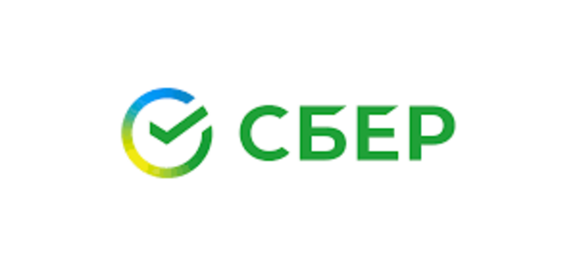 Студенческий акселератор Сбера