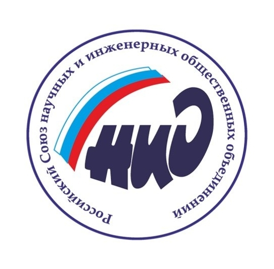 Молодежная премия "Надежда России" в области науки и техники за 2025 год