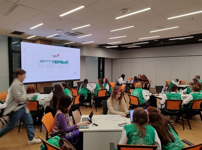 «Первые» СПбКТ — участники Всероссийского проекта «Первый студенческий»
