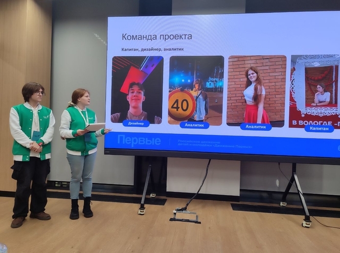 «Первые» СПбКТ — участники Всероссийского проекта «Первый студенческий»