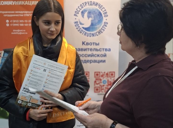 СПбГУТ представил программы подготовки на выставках в Казахстане