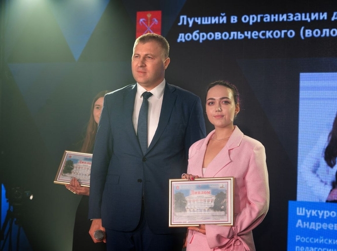 В Петербурге наградили победителей конкурса «Студент года»