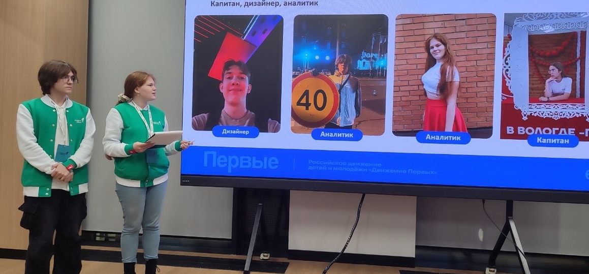 «Первые» СПбКТ — участники Всероссийского проекта «Первый студенческий»