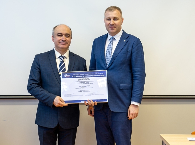 Итоги заседания ученого совета