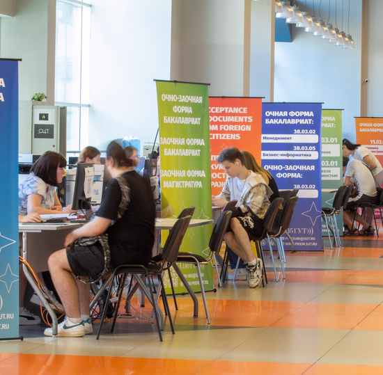 Сегодня — последний день приёма заявлений на бюджетные места по результатам ЕГЭ!