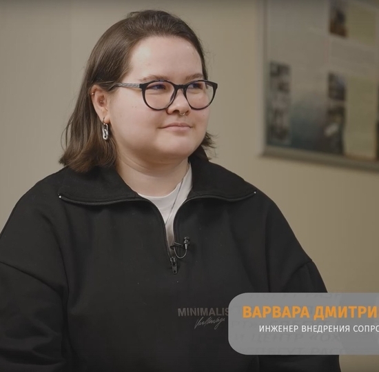 В СПбГУТ вышел новый выпуск подкаста к 95-летию вуза