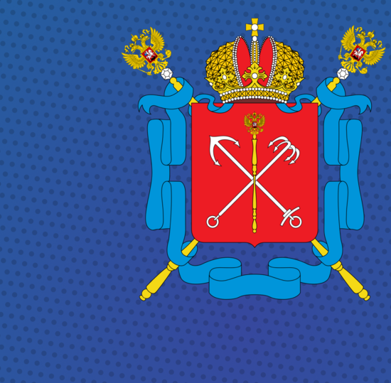 Ученые СПбГУТ получат премии Правительства города в области научно-педагогической деятельности