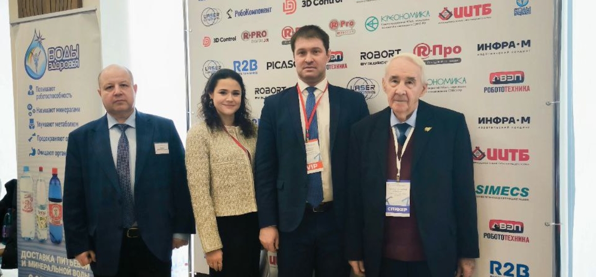 СПбГУТ принимает участие в Международном форуме роботизации