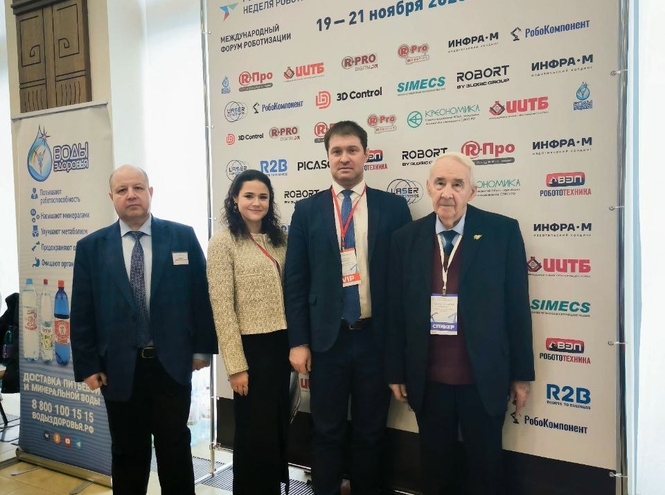 СПбГУТ принимает участие в Международном форуме роботизации