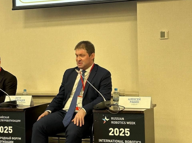 СПбГУТ принимает участие в Международном форуме роботизации