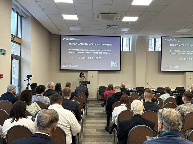 СПбГУТ принимает участие в Международном форуме роботизации