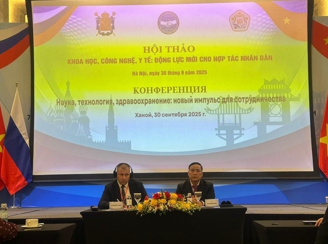 Вьетнамо-российский форум народной дипломатии завершил работу