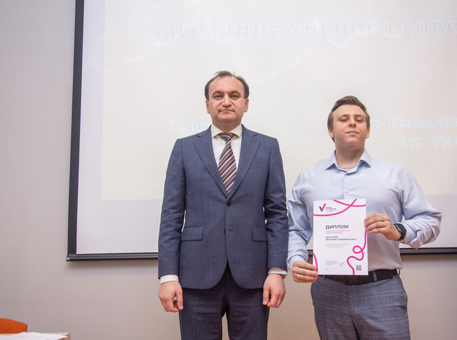 Итоги заседания ученого совета