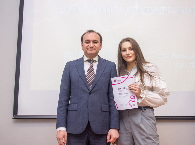 Итоги заседания ученого совета