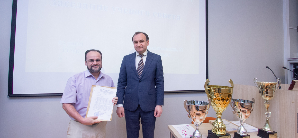 Итоги заседания ученого совета