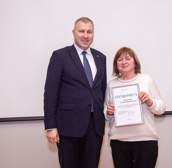 Итоги заседания ученого совета