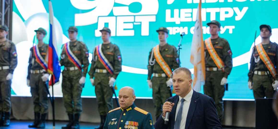 Военному учебному центру при СПбГУТ 95 лет