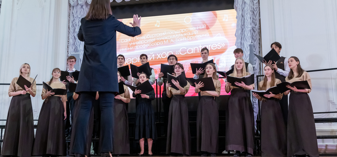 Камерный хор «Cantares» — лауреат Фестиваля студенческих хоровых коллективов
