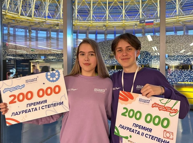 Студенты СПбКТ покорили «Большую перемену»!