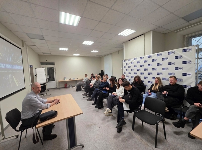 Диалог между прошлым и будущим: СПбГУТ на юбилее профсоюзного движения