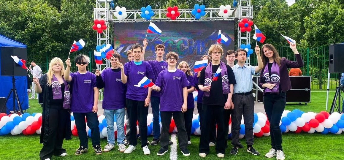 Студенты СПбКТ отметили День России