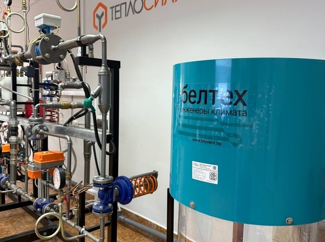 СПбГУТ развивает партнёрские связи с вузами Беларуси