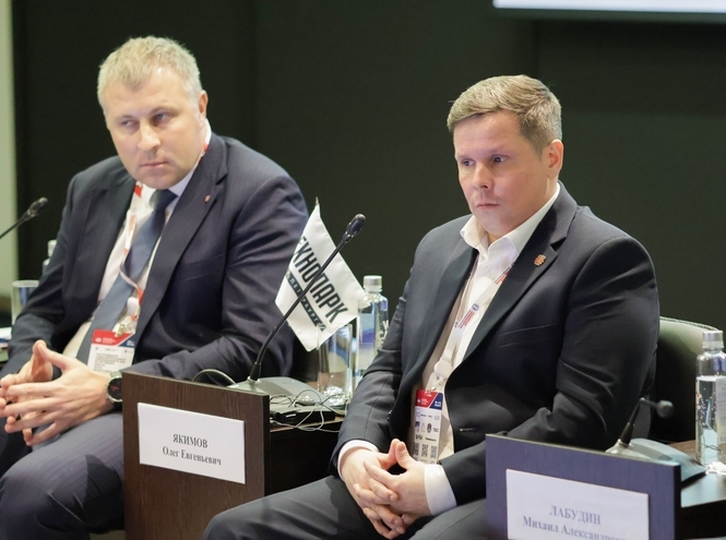 Мост между наукой и бизнесом: технопарки объединяют Россию и Республику Сербскую