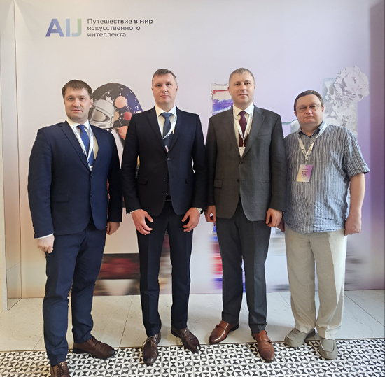 Представители СПбГУТ — участники конференции «AI Journey 2025» в Петербурге
