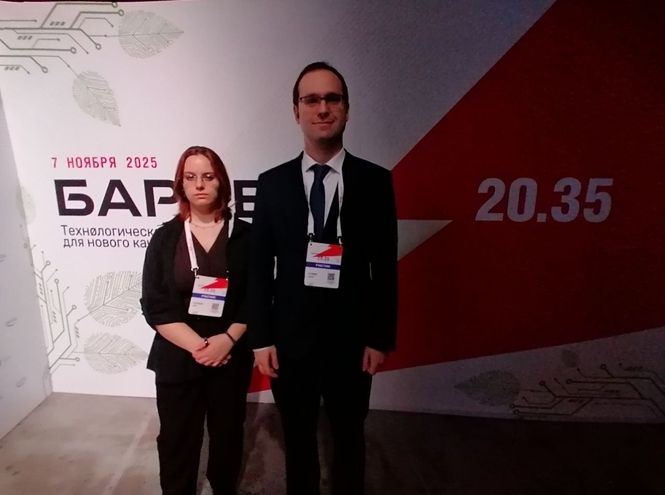 В авангарде технологий: СПбГУТ принял участие в «Баркемп 20.35»