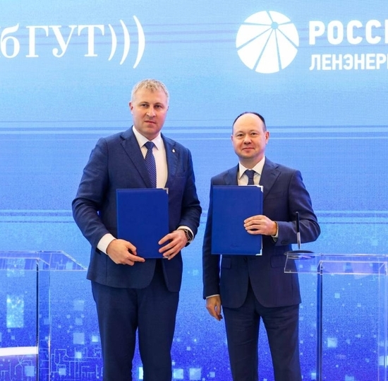 ПМЭФ-2025: СПбГУТ и «Россети Ленэнерго» заключили соглашение о сотрудничестве