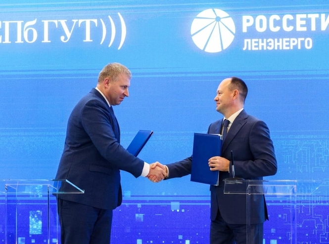 ПМЭФ-2025: СПбГУТ и «Россети Ленэнерго» заключили соглашение о сотрудничестве