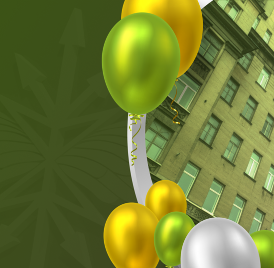 С юбилеем, ВУЦ!