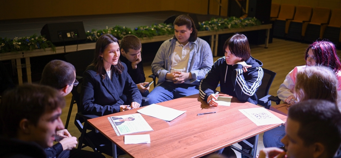 Как стать взрослым, узнали студенты СПбКТ