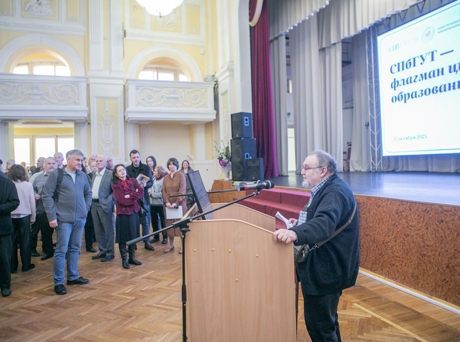 На Мойке, 61 прошла встреча выпускников ЛЭИС-СПбГУТ разных поколений