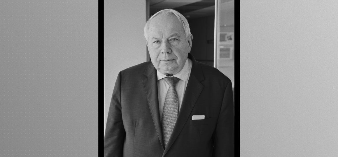 Памяти Александра Александровича Гоголя