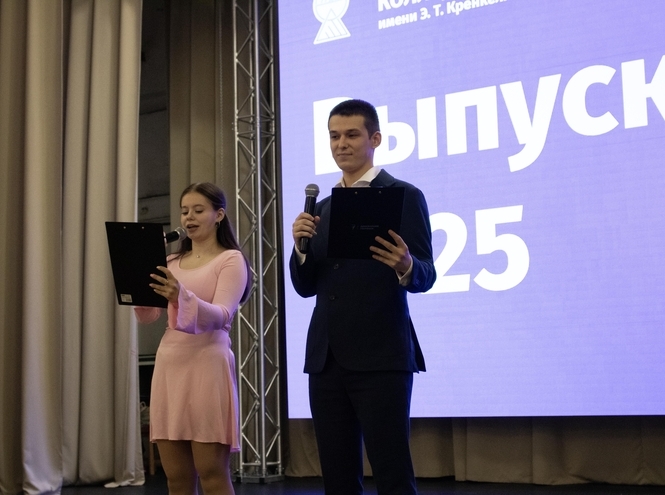 В Санкт-Петербургском колледже телекоммуникаций вручили дипломы выпускникам