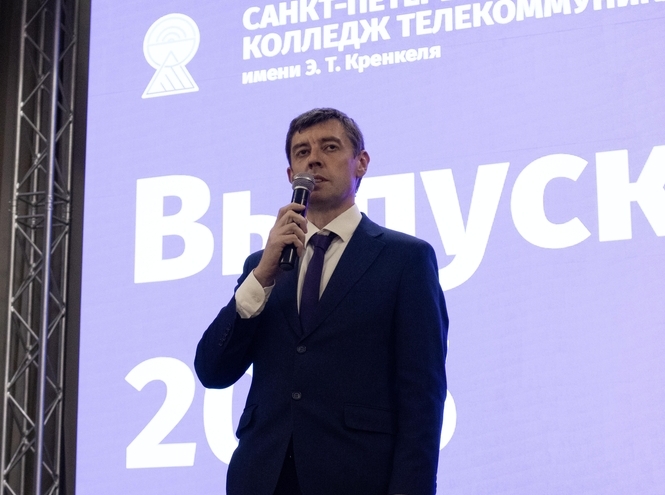 В Санкт-Петербургском колледже телекоммуникаций вручили дипломы выпускникам