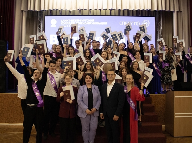 В Санкт-Петербургском колледже телекоммуникаций вручили дипломы выпускникам