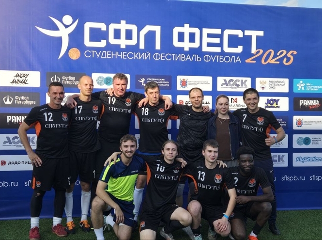 «Бончевцы» успешно выступили на Фестивале студенческого футбола