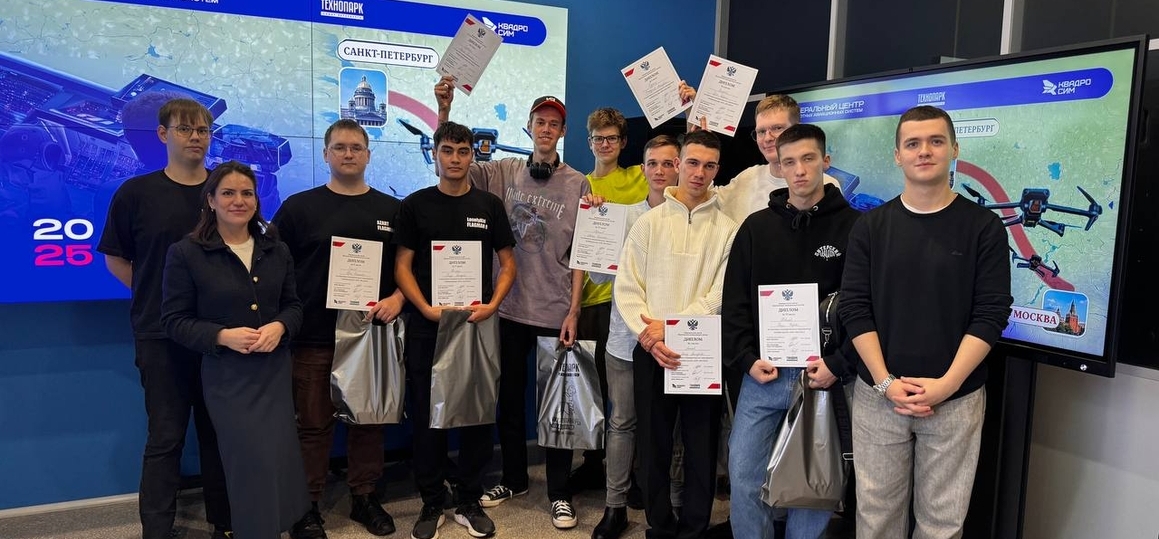 Лучшие пилоты БАС в нашем университете!