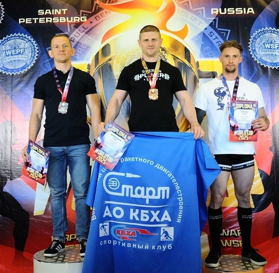 Спортсмены СПбГУТ — призёры Кубка мира по пауэрлифтингу