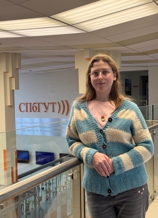 Перевышко Александра Сергеевна