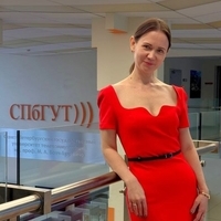 Звоновских Елена Викторовна