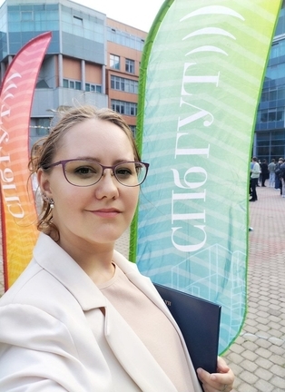 Леонова Маргарита Игоревна