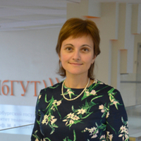 Карташова Надежда Ивановна