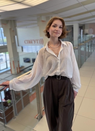 Гордеева Александра 