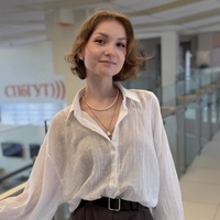 Гордеева Александра 