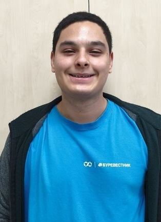 Яковлев Михаил Викторович